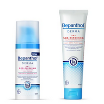 비판톨 더마 데일리크림 50ml + 멀티퍼포즈크림 100ml, 8세트