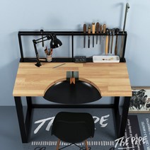 1인용 쥬얼리 세공 보석 귀금속 조각 책상 작업대, 1미터 라이트 브라운