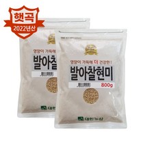 대한농산 22년 국산 발아찰현미 1.6kg(800gx2) / 찰현미 국산잡곡 박스포장, 1.6kg(800gx2봉)