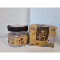 [지리산뽕소금]대전스님이 만든 원조 뽕나무 소금 소금대용으로 모든곳에 뽕소금 부모님 잇몸건강 선물 결혼 칠순 돌 답례품, 500g, 1개