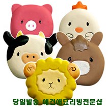 분리불안장난감 말티즈장난감 혼자있는강아지 소형견장난감 팻용품, 1개