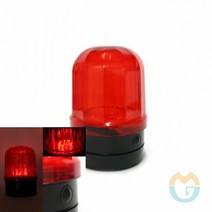 굿마켓 비상경광등 경고등 경광등램프