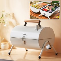 카나모 NEW 양면형 훈제 바베큐그릴 휴대용 캠핑 숯불그릴 불판 화로대, 아이보리, 1개