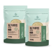 순수 100 % 무첨가 인도 네시아 산 핑거 루트 파우더 분말 가루 물 핑커 핀거 피거 핀커 루드 르트 루투 판투라틴 판두라틴 차 티 먹는 법 방법, 2개, 500 g