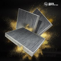 필터포유 PM 0.3 활성탄 자동차 에어컨 필터, 1개, CFUS008(3개) -코나EV(전기차)