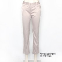 테레지아 실켓가공바지 파격 2900원 만원이상