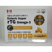 장용성 슈퍼 알티지 오메가-3 (1201.2mg x 60캡슐 x 2)