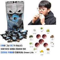 더쎈 목이시원 가슴이확 운전자 졸음 방지 비염 코막힘 재채기에 좋은 더쎈캔디 70g 2봉, 2개