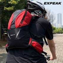 엑스피크 라이더13리터 자전거배낭 라이더팩, onecolor/퍼플