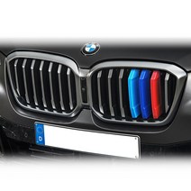 BMW X3 LCI (22년) G01 3색 키드니 그릴 클립 커버 몰딩 M컬러, 더 X3 LCI (G01 : 22년~)