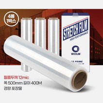 파레트포장 잘늘어나는 고기능 강력공업용랩 팔렛트랩 스트레치필름 스크래치방지