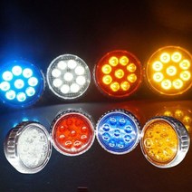 12V 24V공용 차량용 원형 9발 LED경광등 작업등, 화이트LED