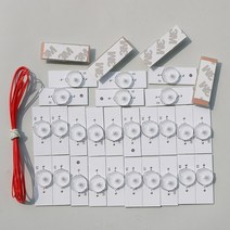 스마트 tv 70 75 80 85 90 95 100 인치 대형 벽걸이 중소기업 티비 led 백라이트 스트립 30 pcs 3v smd 램프 구슬 32-, 30개