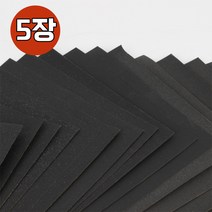 사포모음/종이사포(60방~2000방), 종이사포5장/400방, 5개