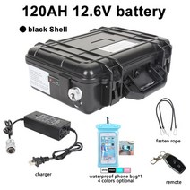 듀얼전동킥보드 접이식 두발킥보드 50AH 120AH 배터리 박스 전기 모터 전원 핀 SUP 보드 푸시 프로펠러 풍, 06 120AH black