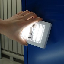 BB542 탑차 짐칸 벽장 어두울 때 전기공사없이 조명등