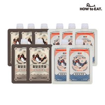 하우투잇 밀당포켓밀 뮤즐리 시리얼 간편식 단백질 쉐이크 식사 대용 SET, 베이직(5개입)+카카오(5개입)