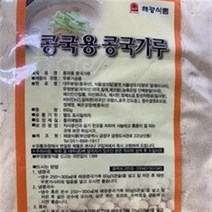 해광 콩가루850g 콩물가루 콩국가루, 4개, 850g