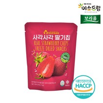 미소드림 HACCP 사각사각 동결건조 딸기칩 15g x3