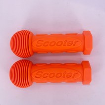 마이크로 킥보드 맥시 미니 손잡이 교체 부품 스쿠터 액세서리 핸들 커버 부드러운 고무 암 유모차 자전거 소프, 스쿠터 오렌지 2, 스쿠터 오렌지
