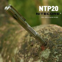 멀티기능 고품질 CNC가공 티타늄 택티컬펜 NTP20, 실버