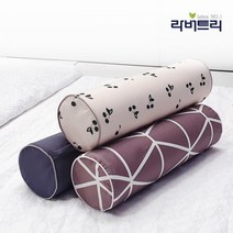 [라버트리] 천연라텍스 목/경추 베개 +겉커버포함, 전체색:로얄네이비