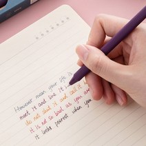 BESGU 오피스 학생 중성 흑색 적색 파란색 녹색 보라색 노란색 회색 중성 볼펜 0.5mm, 파랑