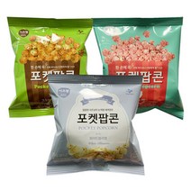 브랜드없음 [이츠웰] 포켓 팝콘 6개_화이트블러썸.딸기맛.카라멜맛, 각2봉씩(화이트+딸기+카라멜)