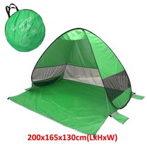 에어텐트 야외 자동 텐트 인스턴트 팝업 캠핑 텐트 휴대용 여행 비치 텐트 안티 uv, 26 Grass green F plus