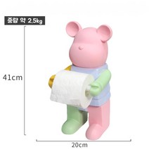 베어브릭 컬러 곰돌이 두루마리 휴지 화장지 걸이 피규어 저금통 인테리어 소품, 4. 핑크