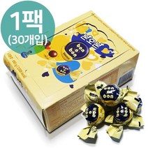 수입과자 본오본 블랑코 초콜릿 450g30개입초코무초