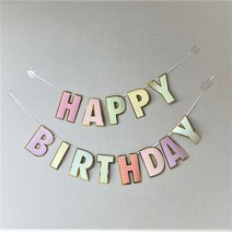 에스트레아해피 벌스데이 파스텔 가랜드 생일가랜드 마카롱파스텔가랜드