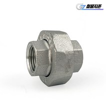 스텐 유니온 80A 수도 배관자재 부속 파이프 설비 보일러 난방 SUS