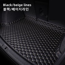 Ecool 기아 트렁크매트 카매트 크트렁크보호 EV6 스토닉 스팅어 쏘울 오피러스 카렌스 포르테, 1 블랙/베이지 라인, 스토닉(17년~현재)