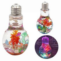 빅 전구모양 바다 속 꾸미기 LED 무드등 (1인용 세트), 1인용