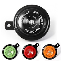 오토바이 경적 혼 크락션 12v electric scooter sound loud honda dax zoomer ruckus pcx 150 dio 34 shadow 600 cb, 모터울프가 아니라