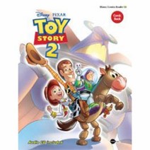 웅진북센 토이스토리2 TOY STORY2 워크북+CD1포함-02 디즈니코믹리더