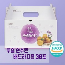 루솔 진한 배도라지즙 40포 유아선물세트, 루솔 순수한배도라지즙30포