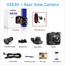 네비매립 네비후방카메라 올인원네비 업데이트된 azdome gs63h 대시 캠 4k 내장, 5-하얀