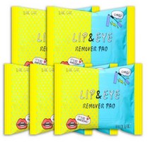 발롱블랑 립앤아이리무버패드 아이리무버 메이크업 리무버 패드 [30매] x5개, 단품