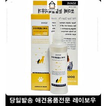 시츄눈물 강아지눈물자국 말티즈눈물 치와와 펫눈물자국관리 강아지눈물자국지우개 시츄눈관리, 1개