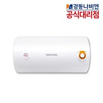 경동나비엔 전기온수기 법랑 순간 저장식, EW-50NH(벽걸이형/가로) / 제품만구매