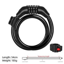 Xunting-산악 자전거 케이블 잠금 키 전기 암호 고정 도난 방지 마운팅 브래킷 포함 스쿠터 장치, CHINA, gls-54cm