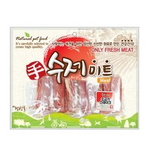 수제 미트 연어 스테이크 애견 건강간식, 300g, 20개