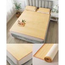 세모담 왕골돗자리 여름 왕골 제사용돗자리 카펫