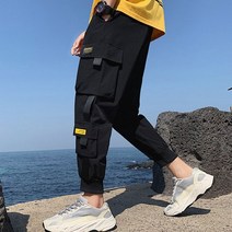 쿨샵 남자 밴딩카고바지 빅포켓 시보리 조거팬츠