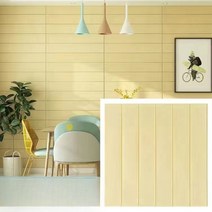 천장마감재 아스텍스 사무실 천장재 리빙보드 흡음재 천정 회사 인테리어 시트지 나무 판넬, 옐로우 우드 10장입-70x70cm=4.9평