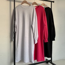 여성 빅사이즈 데일리 루즈핏 무지롱 원피스 OP0020데일리 루즈핏 오버핏