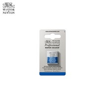 윈저앤뉴튼 프로페셔널 고체물감 half pans S1 48색상, WI0101724