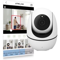 C300 움직임 감지 추적 사각지대 최소화 iptime 실내형 300만화소 CCTV IP카메라 야간 적외선 전환, 실내형카메라 C300, 128GB